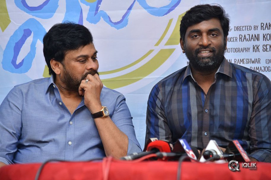 Megastar-Chiranjeevi-Pressmeet-About-Vijetha-Movie